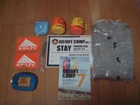 ＧＯ　ＯＵＴ　ＣＡＭＰ　（2日目）