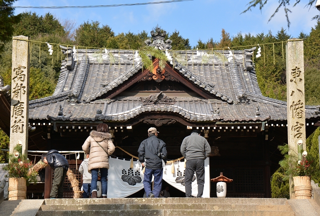 平成二十九年度　お正月