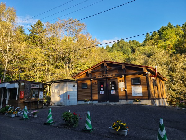 秋 新規開拓キャンプ場 秋 新規開拓キャンプ場