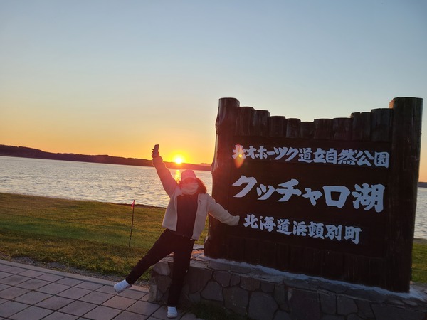 2024秋クッチャロ湖 2024秋クッチャロ湖