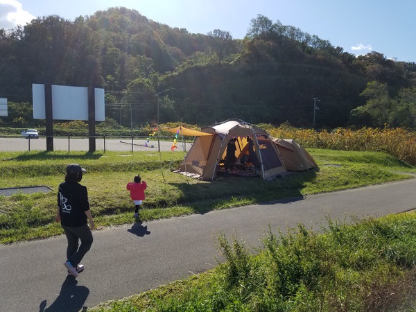 秋晴れキャンプ 秋晴れキャンプ