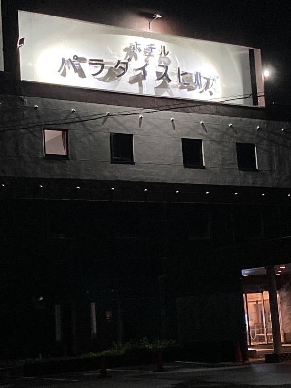 2023年弾丸キャンプ