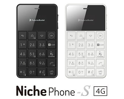 モバイルルーターが良い訳、スマホのテザリングでバッテリー消耗