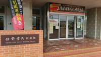 （新）世界遺産を見て来ました 2015/07/08 14:06:59