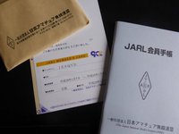 ついに！　キタｧーーー! 2016/01/12 07:14:07