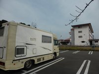 記念日は大事（=＾･･＾=）です 2016/01/17 07:38:03