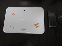 docomoに行って来ました。 2015/01/06 23:55:43