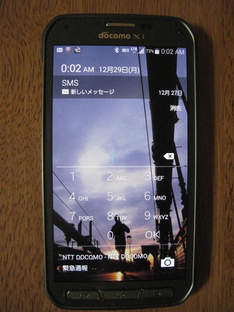 docomoに行って来ました。