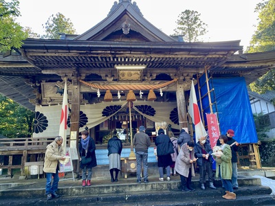 今年もこれで始まりました