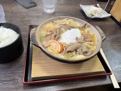 ありがとうございました