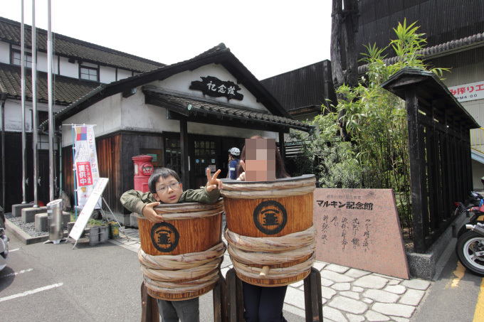 小豆島旅行 1日目