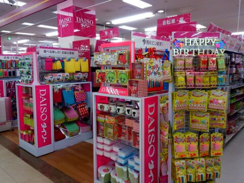 シングルベル