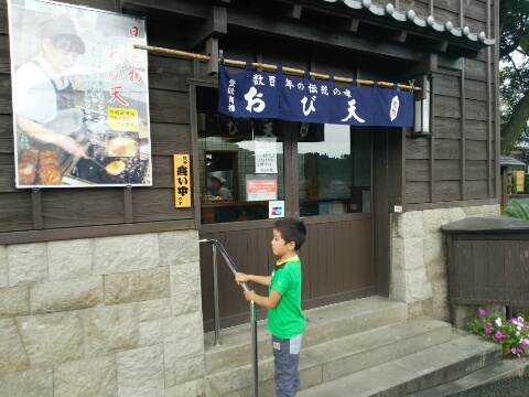 宮崎堪能中！