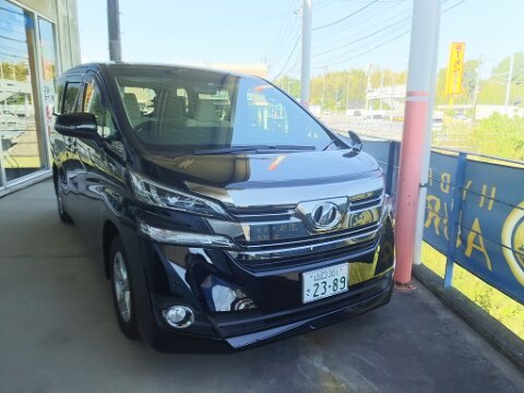 再び車屋へ・・・