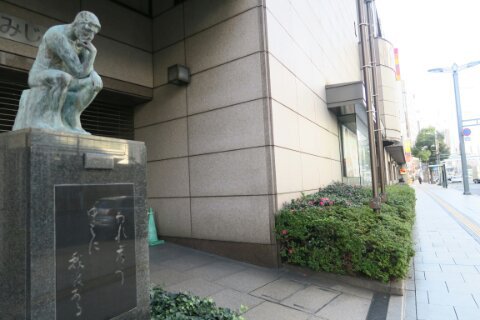 大はしゃぎ！