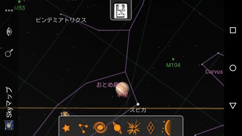 そろそろ木星の季節！