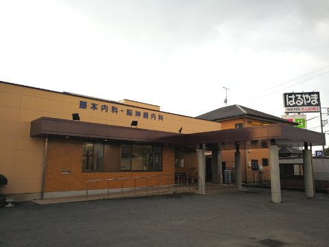 治療第2クール開始・・・