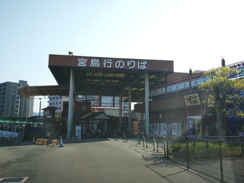 設営完了！