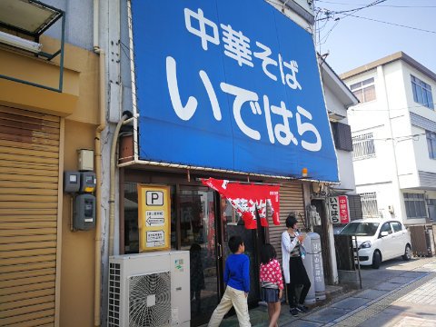 撤収完了～♪
