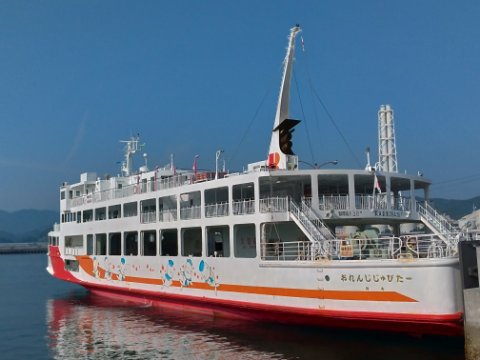 四国遠征キャンプスタート！