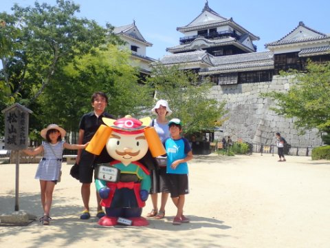 松山上陸！