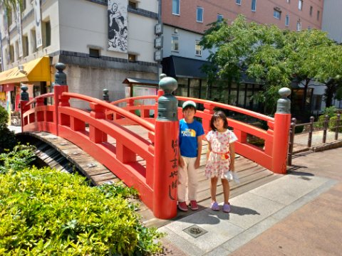 高知堪能中！