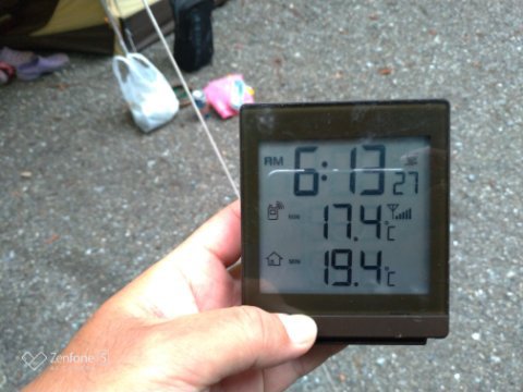 徳島：二重かずら橋の朝！