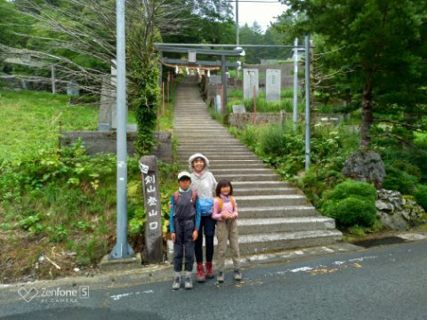 徳島：二重かずら橋の朝！