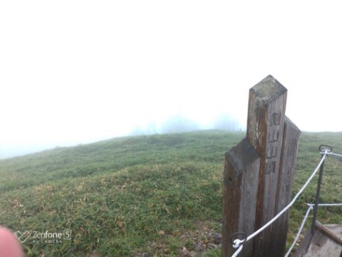 剣山山頂！