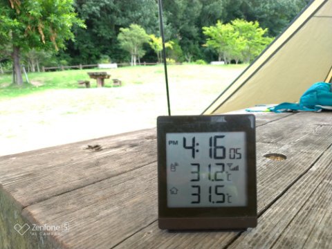 香川県で設営完了！