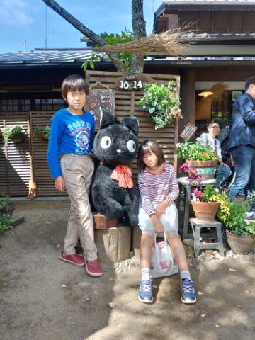 坊ガツルから下山後