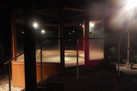 別府明礬温泉『湯屋えびす』