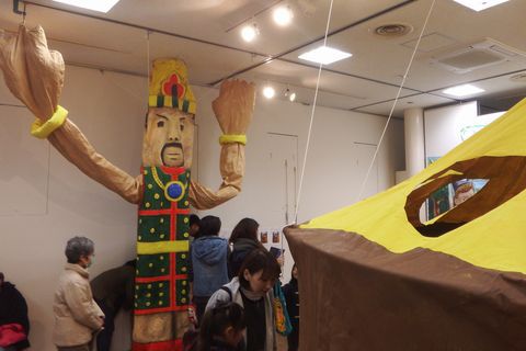 異文化を堪能