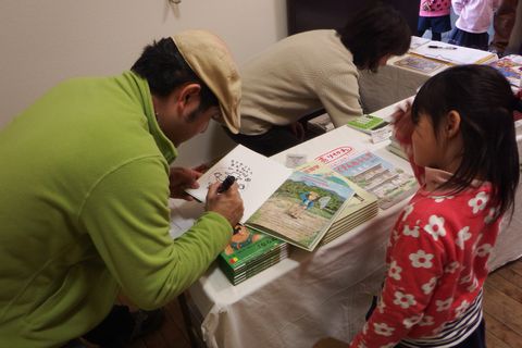 異文化を堪能