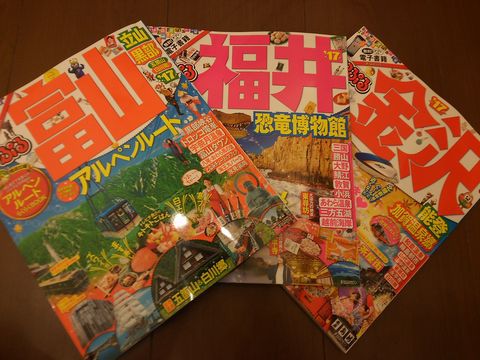 今年で8回目！