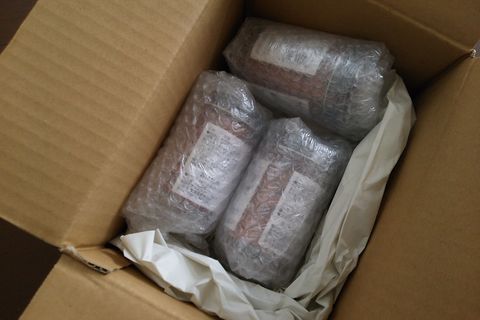 間に合わなかったブツ！