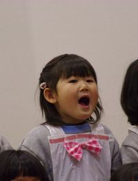 谷から帰還！