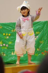 谷から帰還！