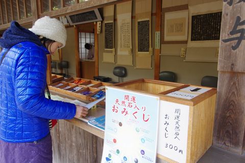 萩定番名所！