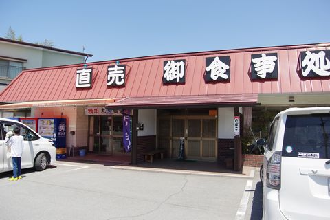 阿蘇キャンプ～2015GW⑥～小国散策編