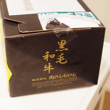 片添祭準備！