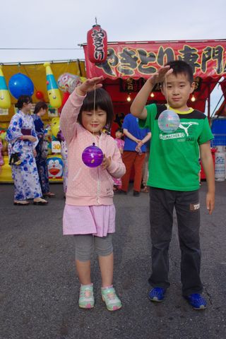 豊田の蛍祭り