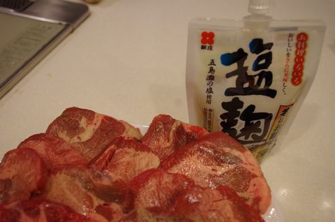 深夜の仕込！