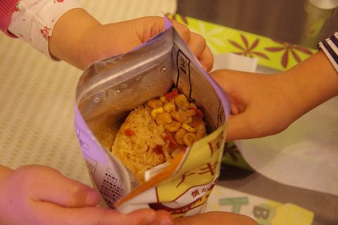 山メシ試食！