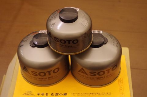 週末！