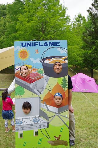 UNIFLAME Nature Meeting その②