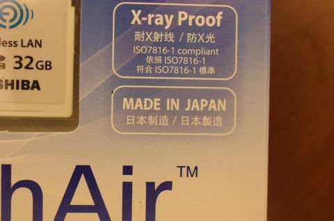 機能アップ！