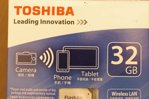 機能アップ！