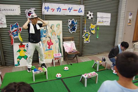 夏の定番！