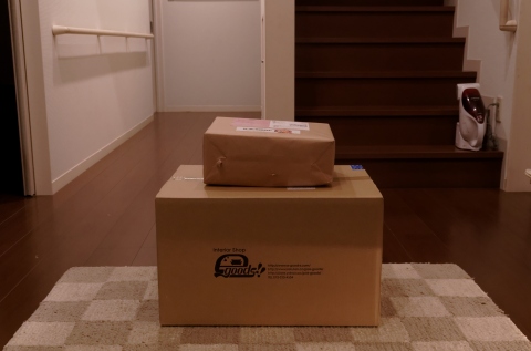 家に帰ると・・・